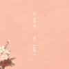 Lost In Japan Shawn Mendes Mp3