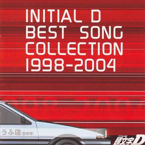 Initial D- Attack! II