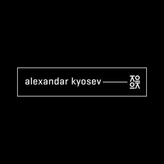 Lokocast | 062 : Alexandar Kyosev