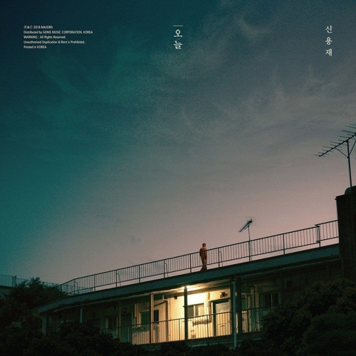 Shin Yong Jae - Today