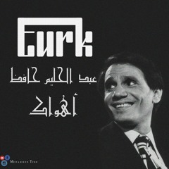 Ahwak - Abd Elhalem Hafez [HQ] بيانو أغنية أهــواك  By :(Turk)
