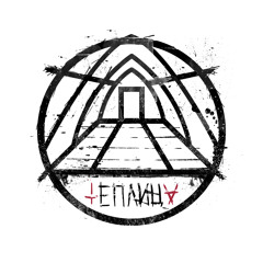 Базару зиро