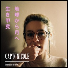 Cap'n Nicole - Spinning In