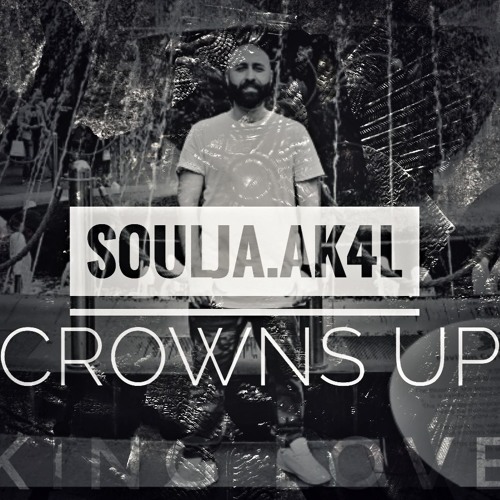 SOULJA - Crowns Up - 2018