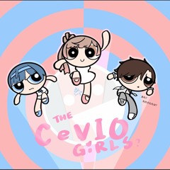 弱虫モンブラン（CeVIO Cover）