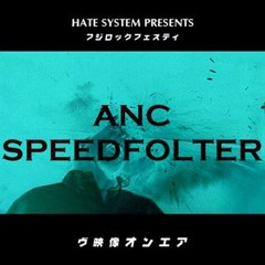 ANC - Speedcore Assault