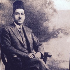 مدرسة العود المصرية- أمين المهدي 1895-1959
