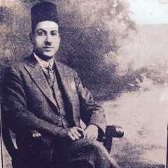 Mahdi  Samai Shad Araban سماعي شد عربان جميل بك الطنبوري  أداء أمين المهدي