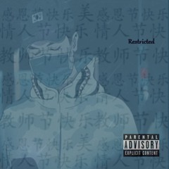 Kno (Ft. Ox, 009, Doc )