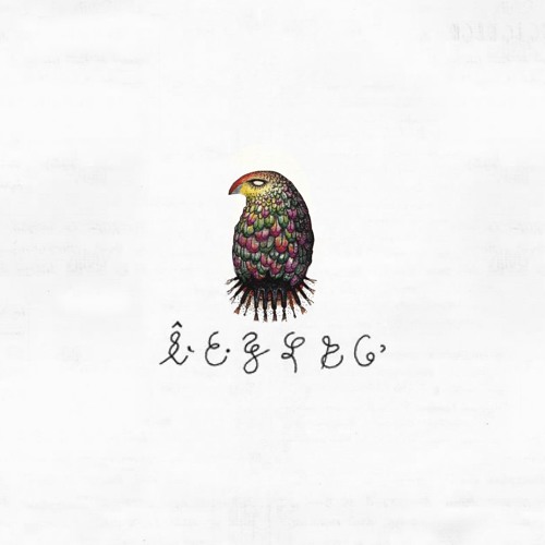Hanni El Khatib - You Rascal You (Geju Remix)