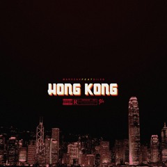 Marczak ft. Siles "HONGKONG" (prod. xStck)