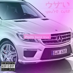 Chedda X Blvxxkk X Rico - Pretty benz Trux(Prod. By Blvxxkk)