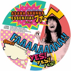 ASABA SOUNDS ESSENTIAL ファー VOL.1