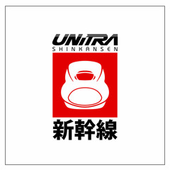 Unitra - Shinkansen (Dmovsky Remix)