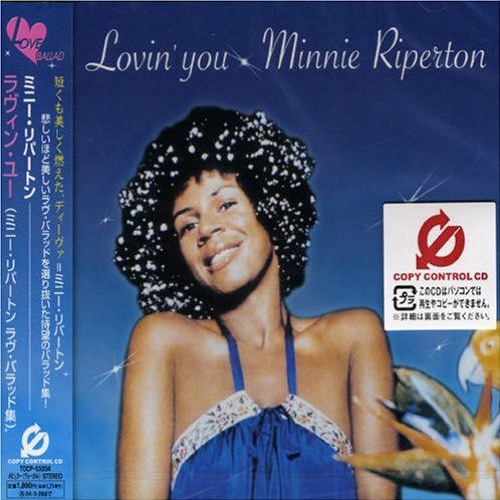 Loving You (tradução) - Minnie Riperton - VAGALUME