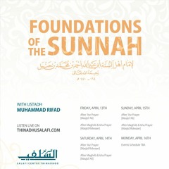 03. Usool As-Sunnah - Imam Ahmed Ge Hayaathugai Kurimathivi fithnathah - Usthadh Mohamed Rifaadh