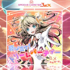 Tobitate! Dream Party - YUME (CV Nanami Takahashi)
