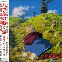 Stream Whitney Tang Listen To ハウルの動く城 Howl S Moving Castle Original Soundtrack Playlist Online For Free On Soundcloud