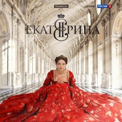 05Юное Сердце