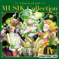 Love Game Daisakusen (ラブゲーム大作戦 ～フィガロの結婚より～)
