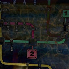 Chaotianmen Dock, Chongqing [Nov 25 2017] Streetnoise