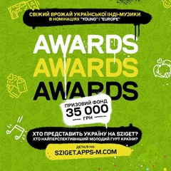 Apps Music x Sziget Awards