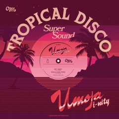 Umoja I-nity - Get Away (Cree Records)
