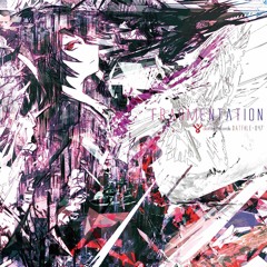 [DATFILE-047]fragmentation