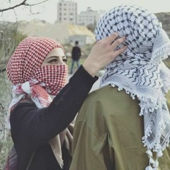 حب على الطريقة الفلسطينية - خالد عياد