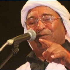 محمد الخامس وعبد الله المناعي (الجزائر) - صباح يربح - عندي ما نغنيلك