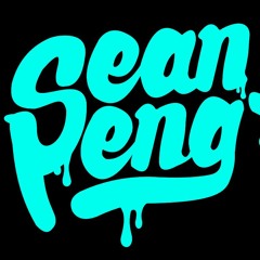 Lock Jaw Instrumental Prod. Sean Peng