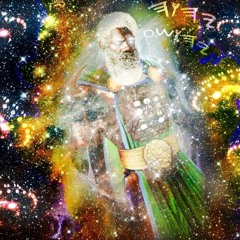 Yeshua