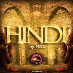 DUEL - HINDI  [OUT NOW!! @ BEAT ON RECORDS]