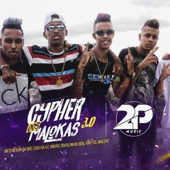 MCs Neguin Da BRC - Cypher Dos Maloka 3.0 (DJEmerson)
