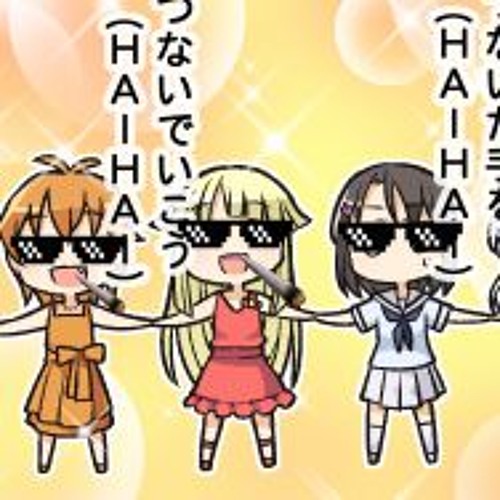 ハロー、ハッピーワールド! ー えがおのオーケストラっ!(stkun jersey edit)