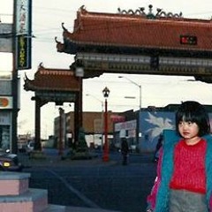 Grace Law, Remembering the Harbin Gate