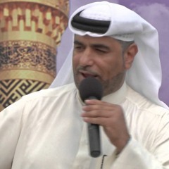 04 اهلا يا مهدينا - إصدار تاج السعد - الرادود جعفر الدرازي