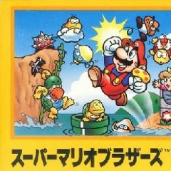 Super Mario 3 // スーパーマリオ3 // Koopa Drip // @RealDealRaisi_K