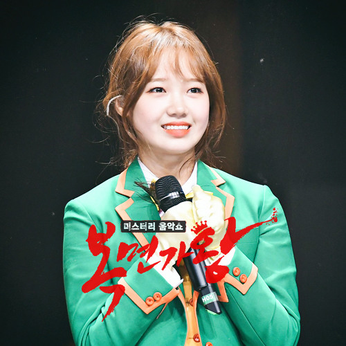 니가 뭔데