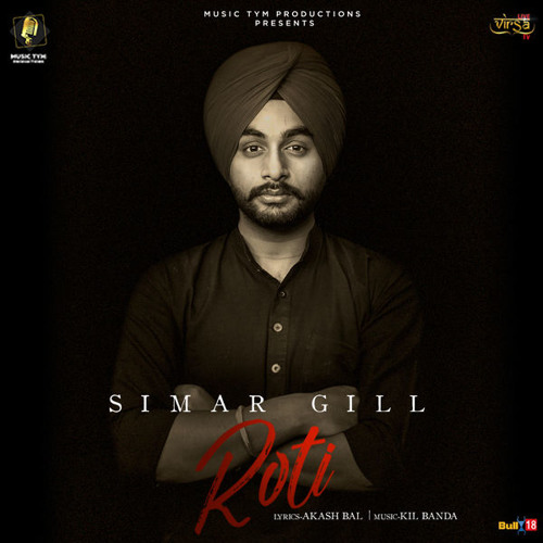 Roti Simar Gill Full song