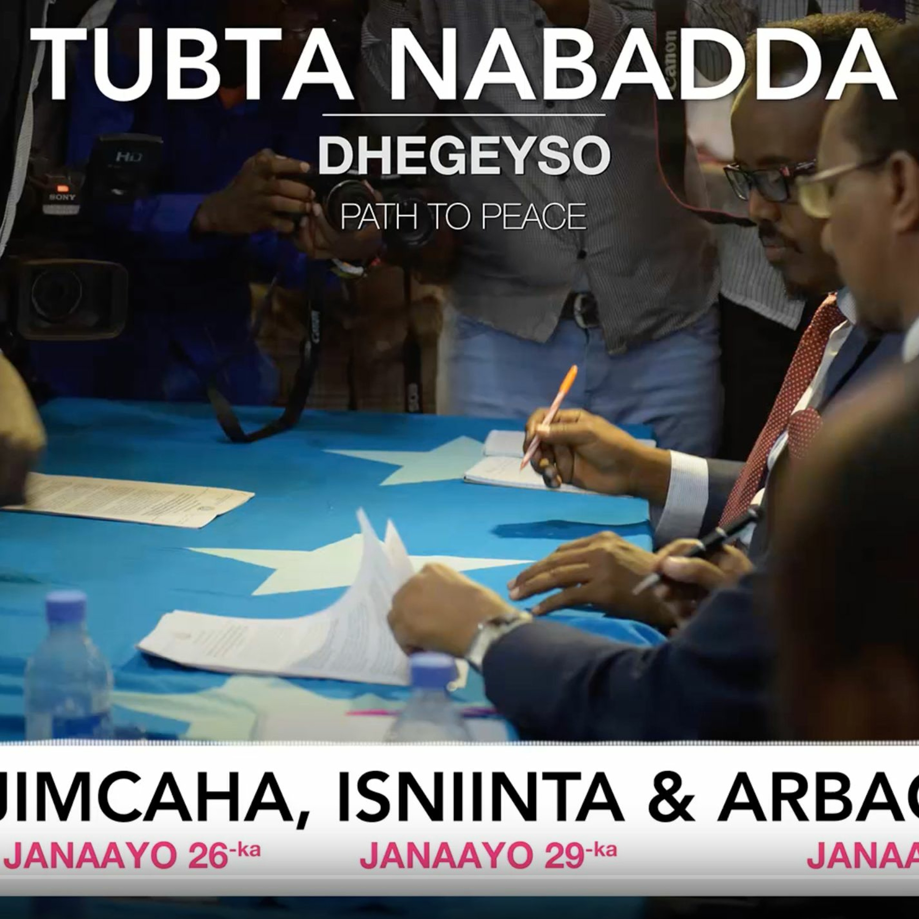 Tubta Nabadda Ep74 - Somalia to revive justice system through judiciary reforms