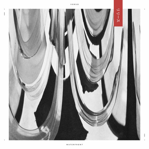 Vorso - Waterfront