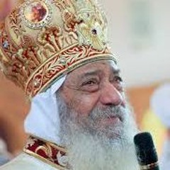 (تأمل حوار مع الله (قداسة البابا شنودة الثالث