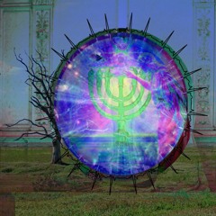 Beyond Existence There is an Invisible Wall