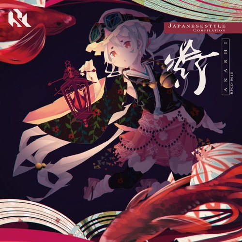 [RPCD-0015] 灯-AKASHI- - XFD