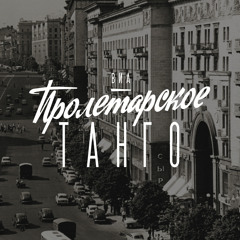 Не могу я тебе в День Рождения