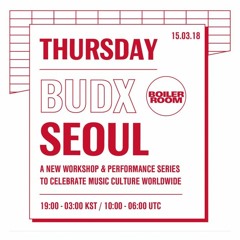 Peggy Gou Boiler Room BUDx Seoul Lecture