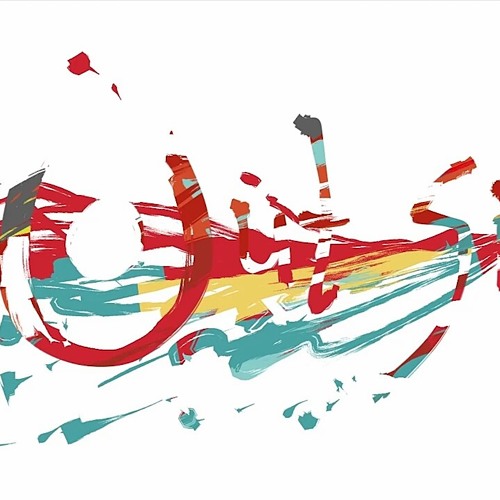 Outsider アウトサイダー／(Mafumafu)まふまふ×天月(Amatsuki).mp3