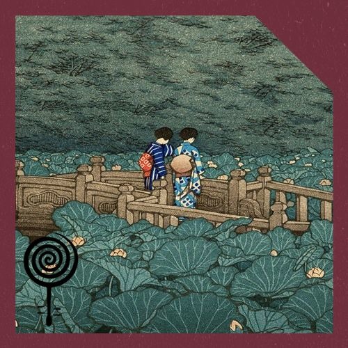 Iruka - Ukiyo-e (Japanese Trap / Rap Beat)