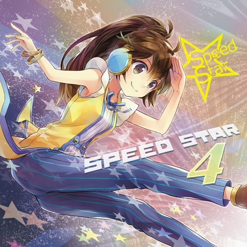 Speed Star 4 Starside